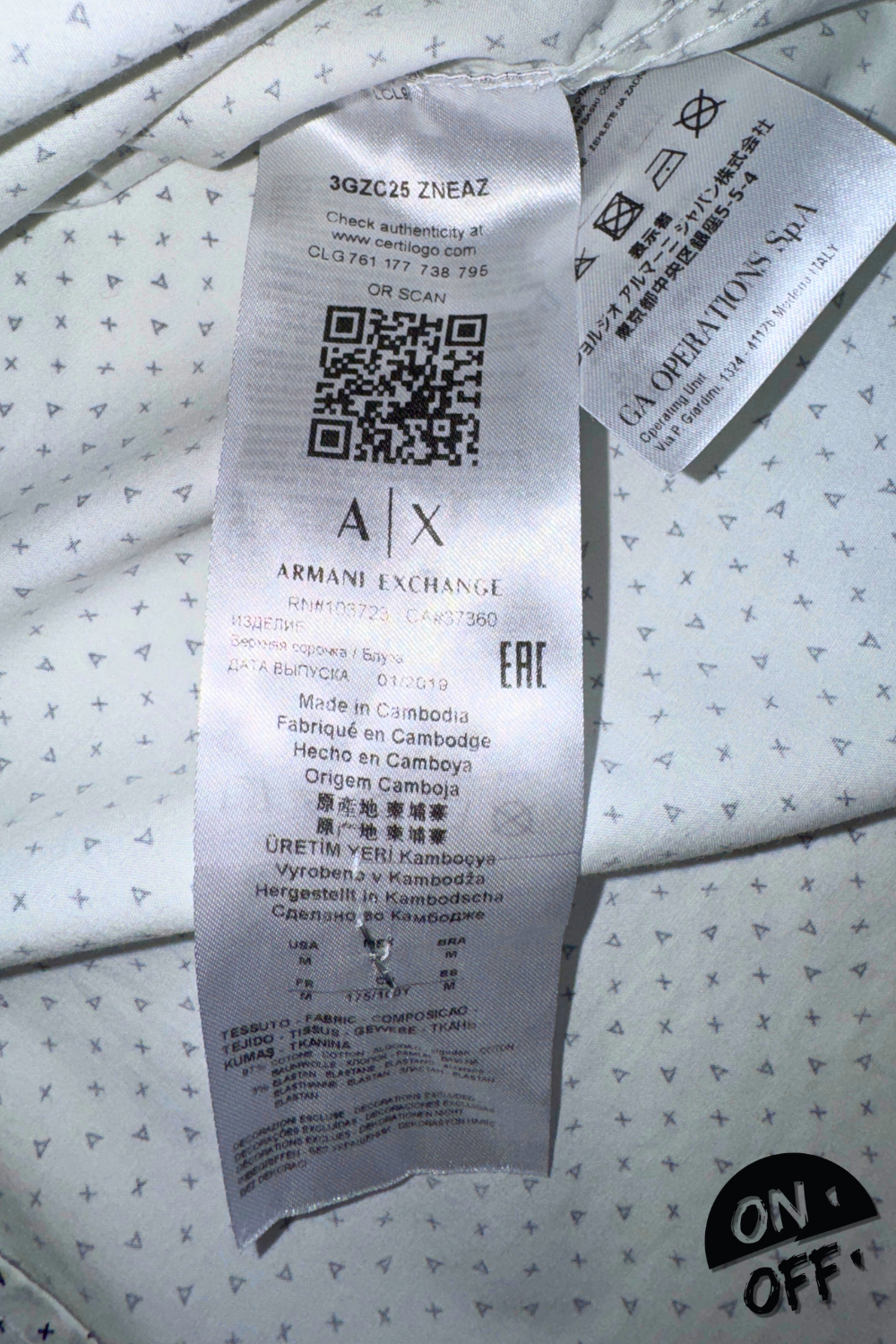 Armani Exchange Camisa M — detalle 5